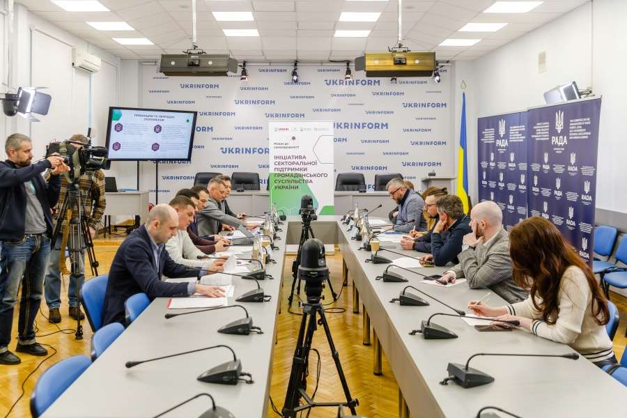Відбулася презентація проекту Закону України щодо народовладдя на рівні місцевого самоврядування, підготовленого до другого читання