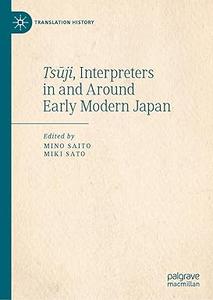 Tsūji, Interpreters in and Around Early Modern Japan