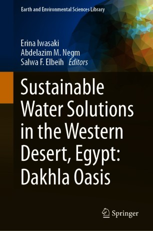 Sustainable Water Solutions in the Western Desert, Egypt Dakhla Oasis (2024)