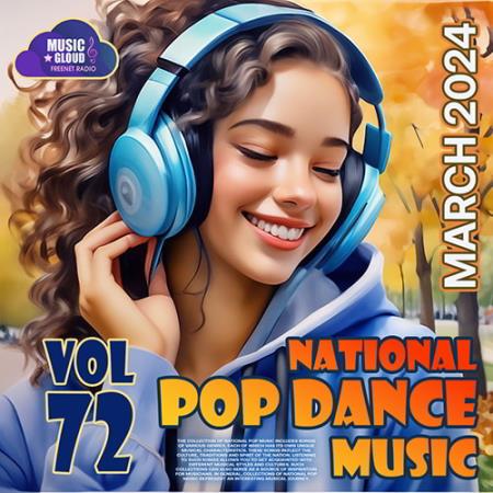 National Pop Dance Music Vol. 72 ()