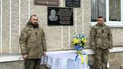 Порядок установки мемориальных досок в Киеве упростят
