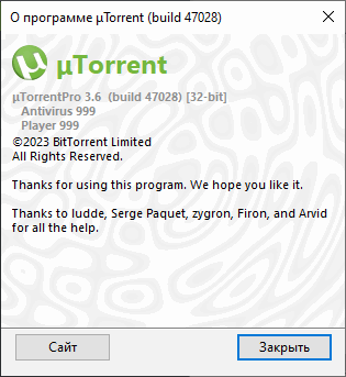 µTorrent Pro 3.6.0 Build 47028