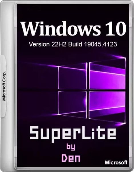 Windows 10 Русская Lite 22H2 Build 19045.4123 by Den (Ru/2024)