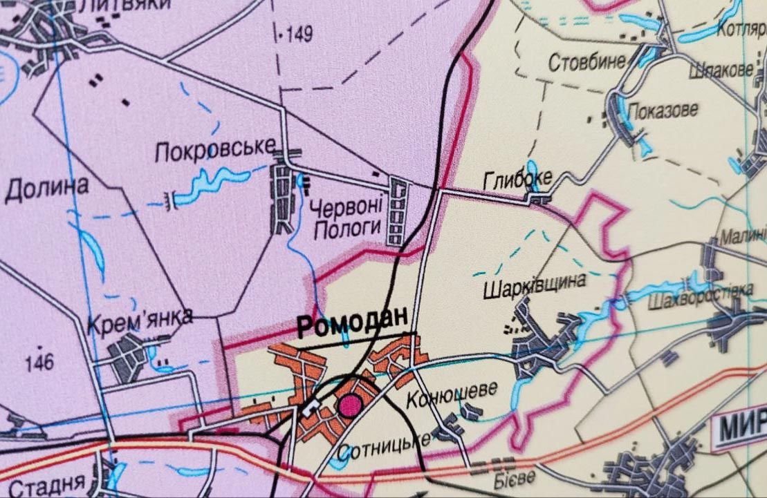Вісті з Полтави - У Верховній Раді пропонують перейменувати 7 сіл на Полтавщині