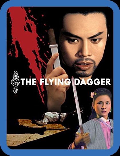 The Flying Dagger (1969) 720p BluRay-WORLD 00192ed7cd882af2f213938d5cbc2064