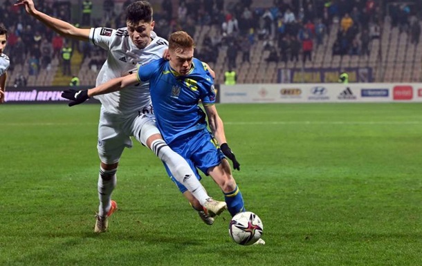 Босния и Герцеговина - Украина 0-0. Онлайн-трансляция