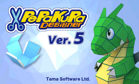 Tama Software Pepakura Designer V5 0 20