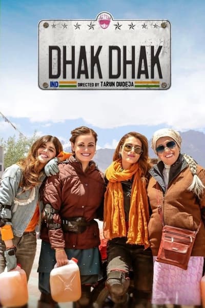 Dhak Dhak 2023 1080p NF WEB-DL DD+5 1 H 264-playWEB 794a8d1fbdd83719531f105777022657