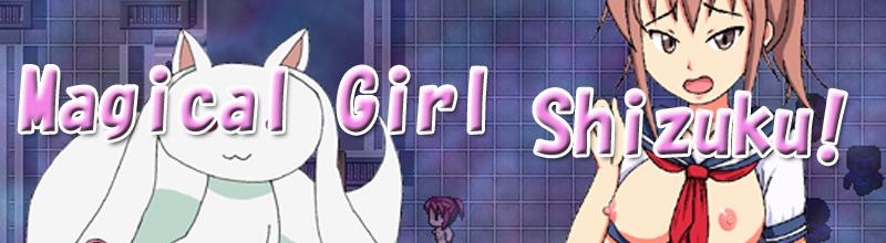 Magical Girl Shizuku! Ver.1.02 by kaigaihanbaigame/N&R Porn Game