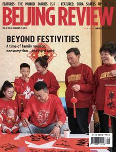 Beijing Review – February 29, 2024