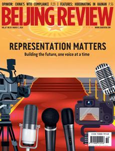 Beijing Review – March 7, 2024