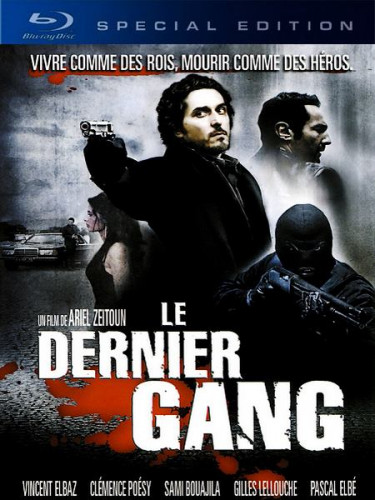 Бандиты в масках / Le dernier gang (2007) ВDRip 1080р | P