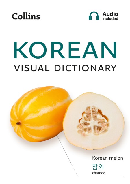 Korean Visual Dictionary by Collins Dictionaries