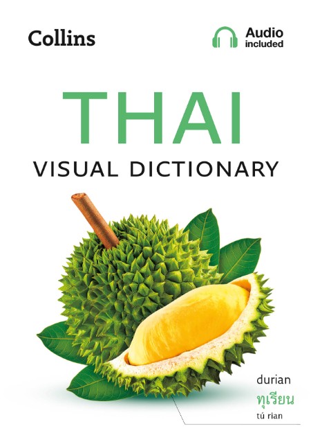 Thai Visual Dictionary by Collins Dictionaries