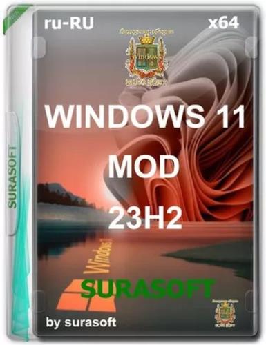 Windows 11  22261_22361.3296.Mod by SURASOFT (Ru/2024)