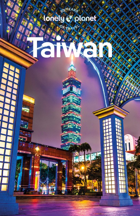Taiwan by Robert Kelly