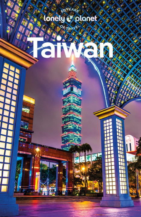 6cf3676bb728af6f4f90caa372452c5c - Lonely Planet Taiwan by Lonely Planet;Piera Chen;Dinah Gardner