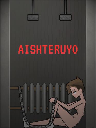 Aishteruyo - v0.0.67 by Lxst r o s e Porn Game