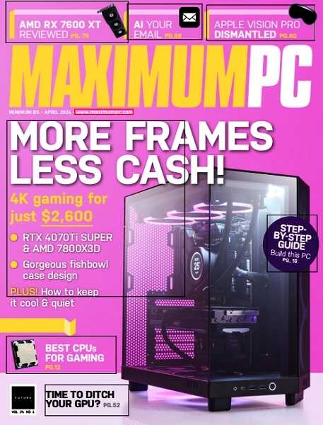 Maximum PC №4 (April 2024)