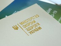 МОЗ завершило перевірку ВЛК у Києві