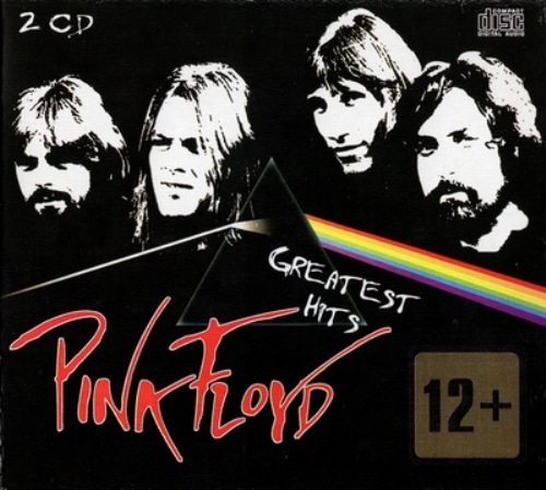 Pink Floyd - Greatest Hits (2CD) (2013) FLAC
