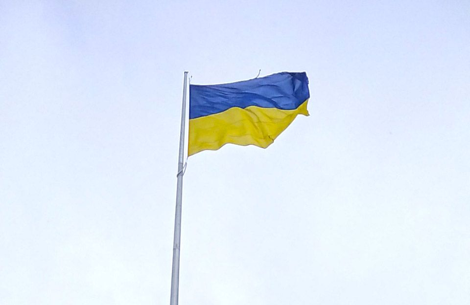 Вісті з Полтави - Управління ЖКГ: ми не приймали на баланс найвищий в області Державний прапор — триває складна процедура
