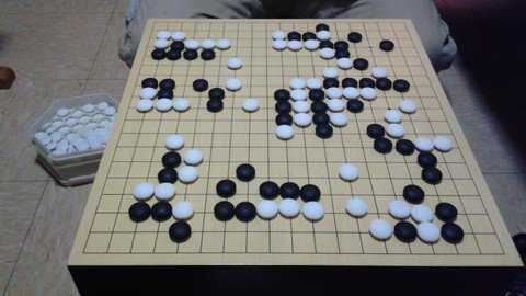 Go, Baduk, Weiqi, Intermediate Tactics For The 19 X 19 Board