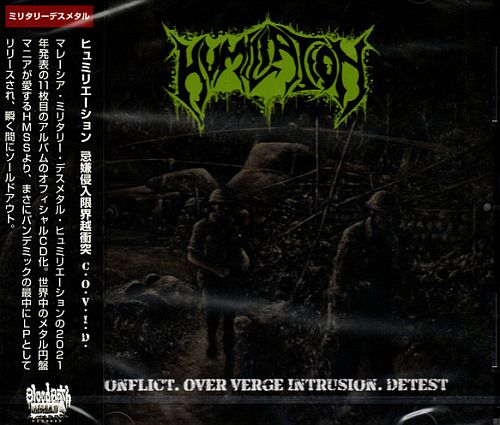 Humiliation - Conflict. Over Verge Intrusion. (2021) (LOSSLESS)