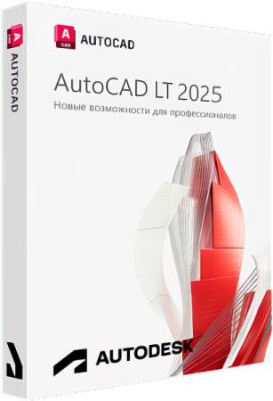 постер к Autodesk AutoCAD LT 2025.1 Build V.116.0.0 by m0nkrus (RUS/ENG)