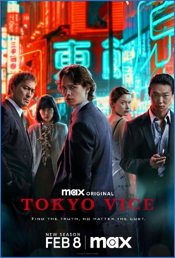 Tokyo Vice S02E09 Consequences 1080p AMZN WEB-DL DDP5 1 H 264-NTb