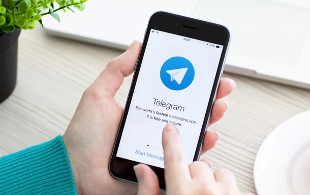 В Госдуме РФ заявили, что Telegram сотрудничает с российскими силовиками