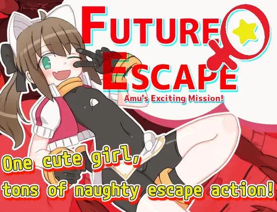 Kushimoto_house - Future ♀ Escape: Amu's Exciting Mission! ver1103 Final (Official Translation)