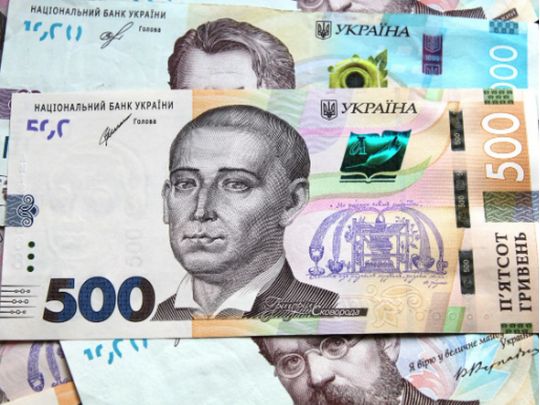 Підвищення пенсій з 1 квітня зачепить не всіх українців на заслуженому відпочинку: кому платитимуть більше