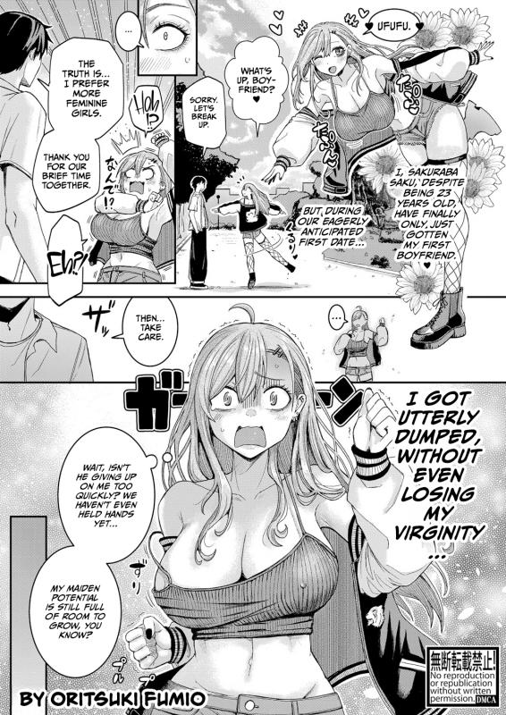 [Oritsuki Fumio] Big Sister With Drooping Tits Wants to Fuck Her Little Brother (COMIC Shingeki 2024-02) [English] Hentai Comic