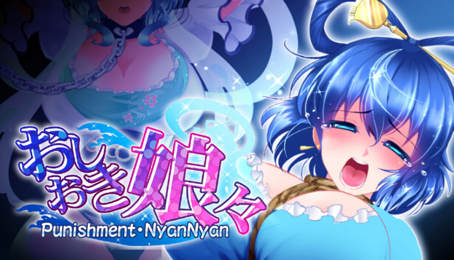 Nurunuru bouzu - Punishment NyanNyan Final Steam