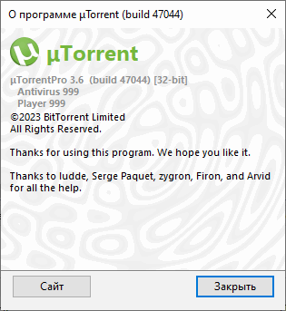 µTorrent Pro 3.6.0 Build 47044