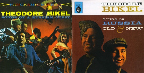 Teodore Bikel - Songs of Russua old & new. Songs of a russian gypsy
