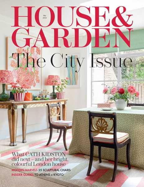 House and Garden №5 (May 2024) UK