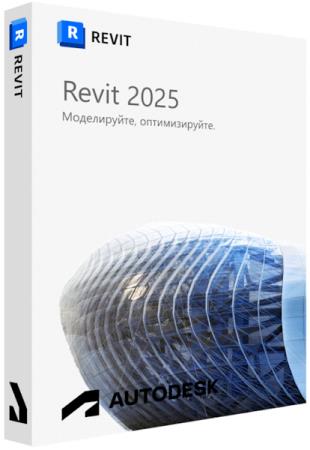 постер к Autodesk Revit 2025.2 Build 25.2.0.38 by m0nkrus (MULTi/RUS)