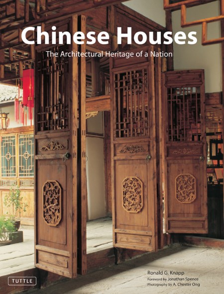 Chinese Houses by Ronald G. Knapp F5ba289a8d153cf2dd6d8d878779be9e