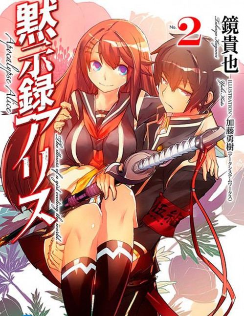 [Image: e2df89c4ebce5485b639c5fdf6c467b5.jpg]