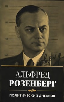    , 1934-1944 .