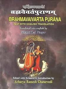 Brahmavaivarta Purana 2 Volumes