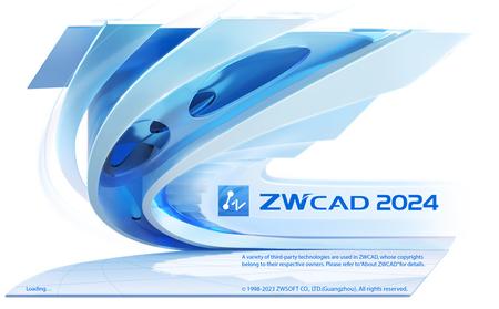 ZWCAD Professional 2024 SP1.3 Build 2024.03.14