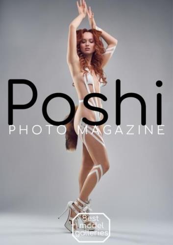 Poshi Photo Magazine – April 2024