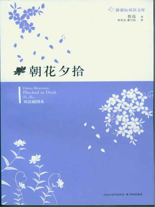[Image: 970472c27ebc3211592a0fe037fc2d75.jpg]