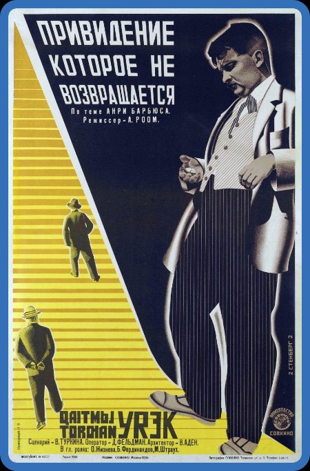 Prividenie KoToroe Ne Vozvrashchaetsya (1930) 720p BluRay YTS