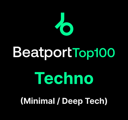 March Top 100 Minimal Deep Tech 2024