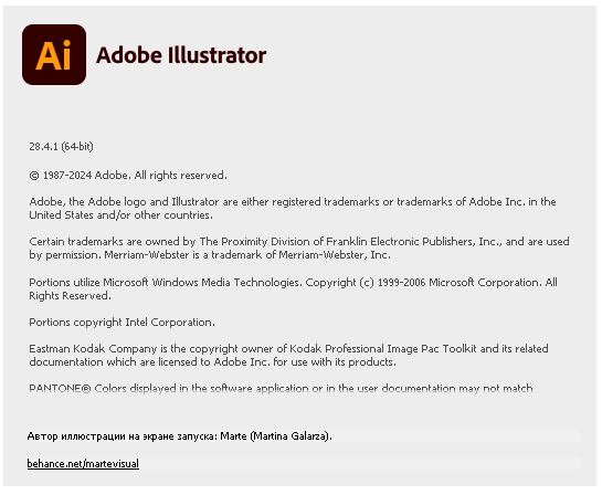 Adobe Illustrator 2024 v28.4.1.86 by m0nkrus + Portable