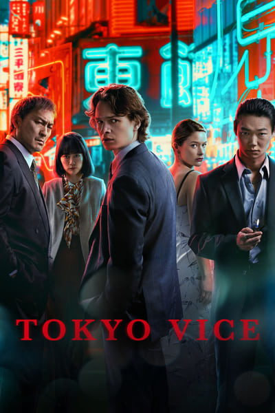 Tokyo Vice S02E10 1080p x265-ELiTE
